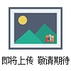 美国abi实时荧光定量PCR仪Stepone
